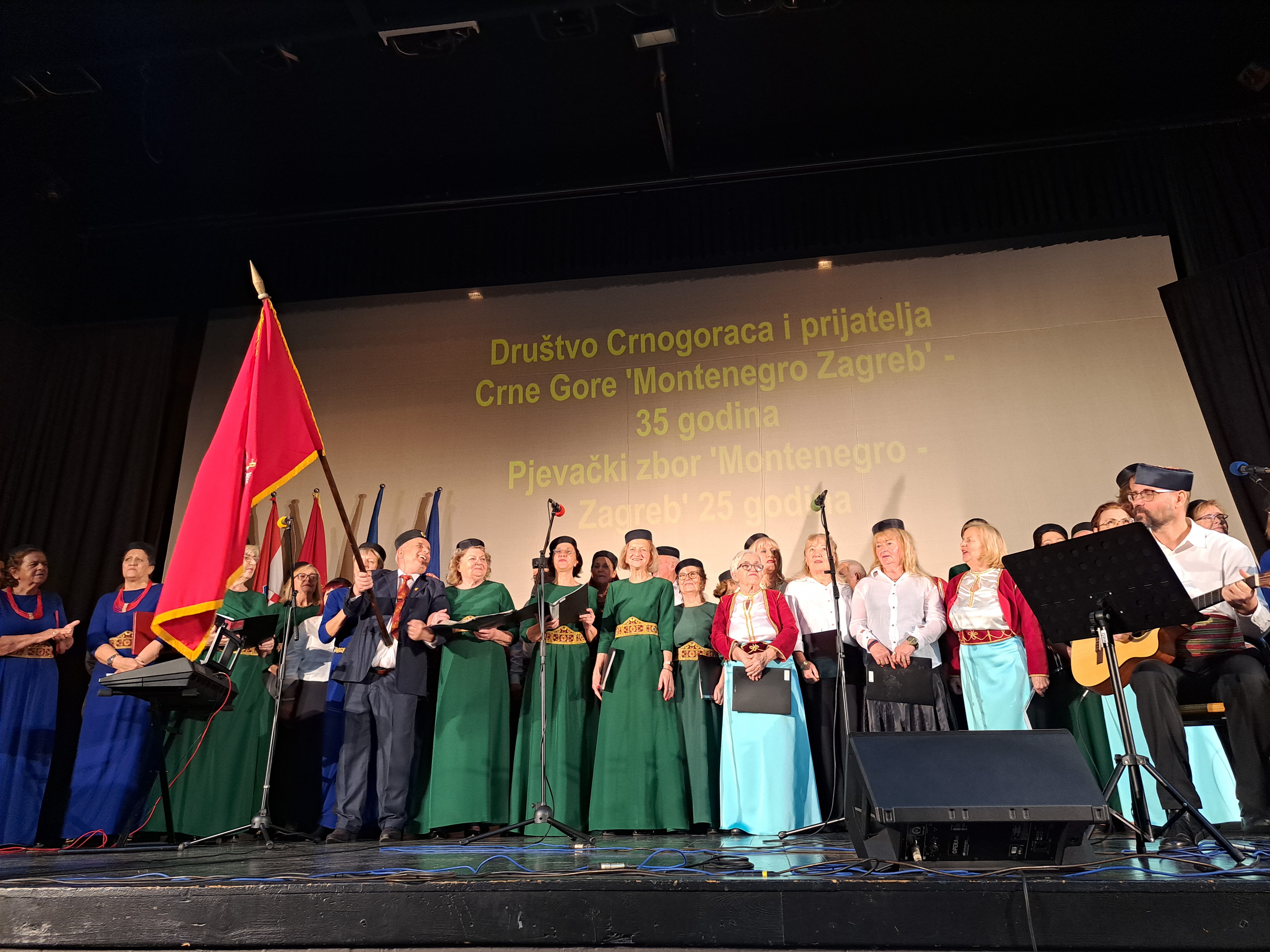 Crnogorsko veče u Zagrebu